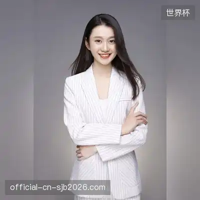 尹椿
